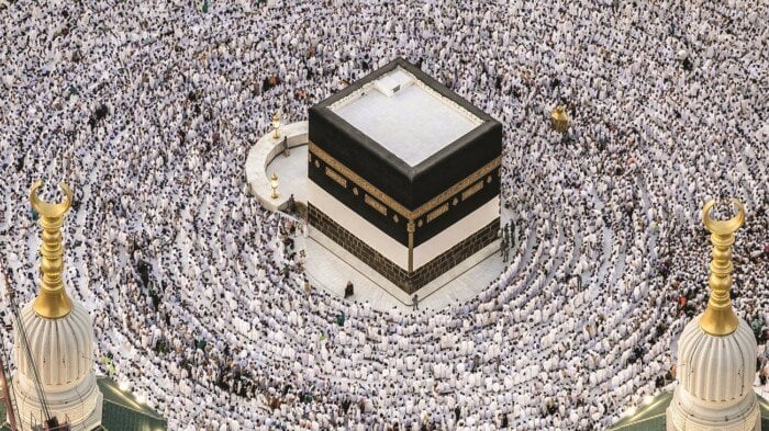  أعرف الفئات الممنوعة من أداء مناسك الحج