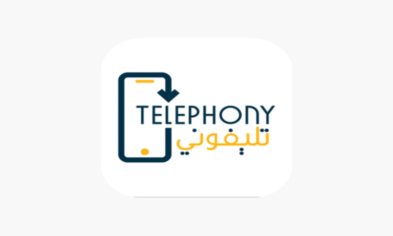تحميل تطبيق تليفوني apk الجديد 2025