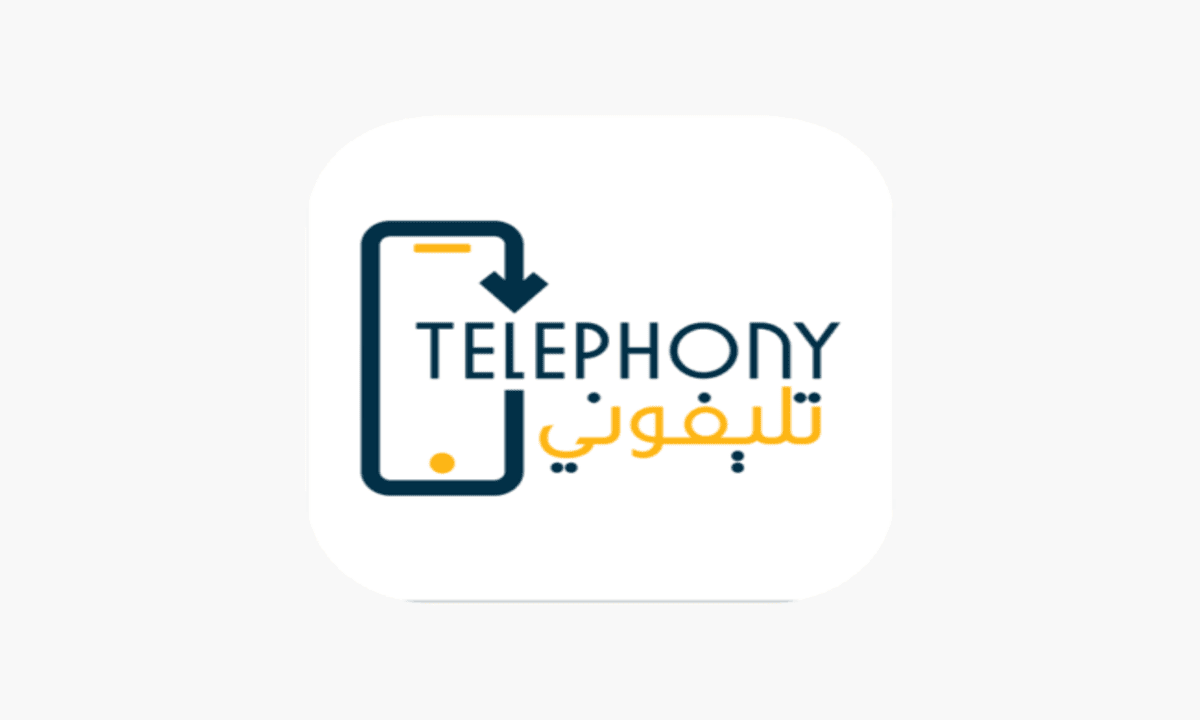 تحميل تطبيق تليفوني apk الجديد 2025