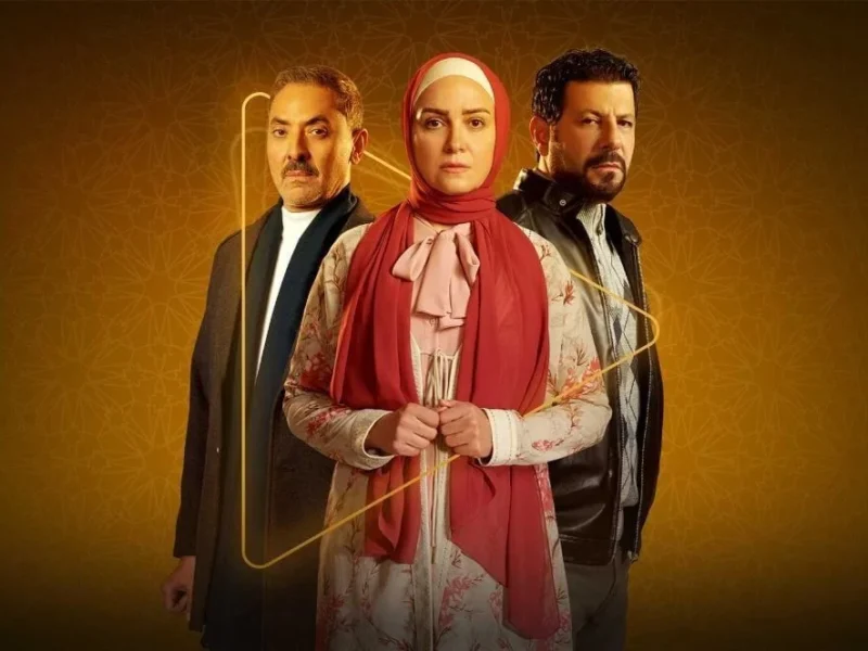 عدسة ترسم تناقضات الريف فى مسلسل ظلم المصطبة