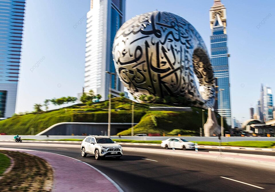 دليل المتاحف والمواقع الثقافية في الإمارات
