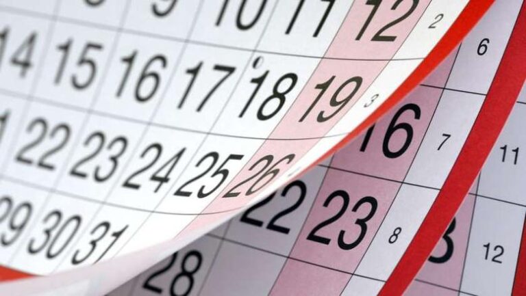 مواعيد الإجازات الرسمية 2025 في مصر بعد عيد الأضحى