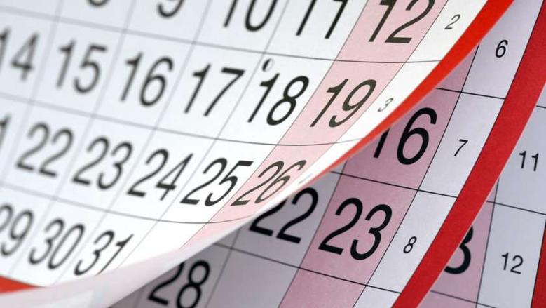 مواعيد الإجازات الرسمية 2025 في مصر بعد عيد الأضحى