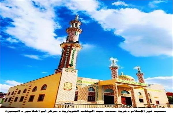 الأوقاف تفتتح اليوم 9 مساجد ضمن خطتها لإعمار بيوت الله