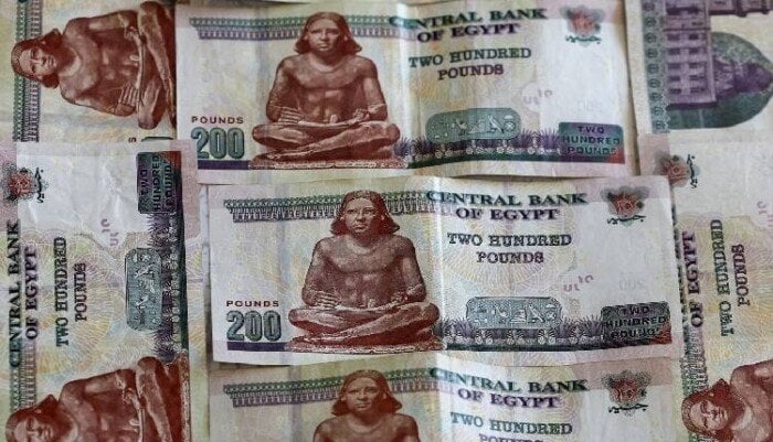  أعلى عائد شهادة ادخار في بنك مصر ..فائدة 27% 
