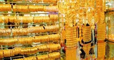 أسعار الذهب اليوم الثلاثاء 22 يوليو2025 في السعودية