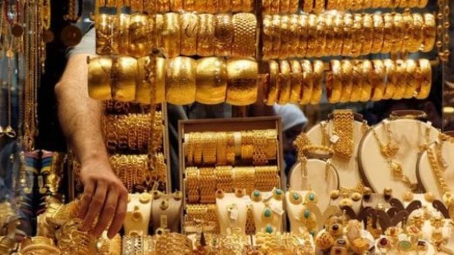 أسعار الذهب اليوم الثلاثاء 12 أغسطس 2025 في مصر
