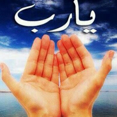 كل الأدعية اللي ف المصحف وكمان مرتبه ﺣﺴﺐ ﺗﺮﺗﻴﺐ ﺍﻟﻤﺼﺤﻒ ﺍﻟﺸﺮﻳﻒ.