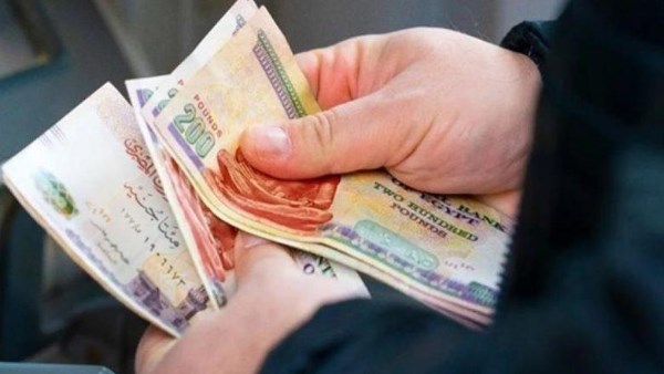 معاشات أبريل 2026، تبكير صرف المعاشات، موعد صرف المعاشات في مصر، معاشات قبل العيد، أخبار المعاشات اليوم، صرف معاشات أبريل، زيادة المعاشات 2026