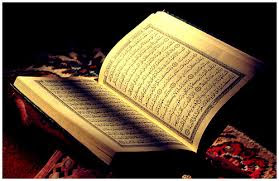 الجزء العاشر… حين يكشف القرآن كيف نُهزم داخل عقولنا قبل الواقع