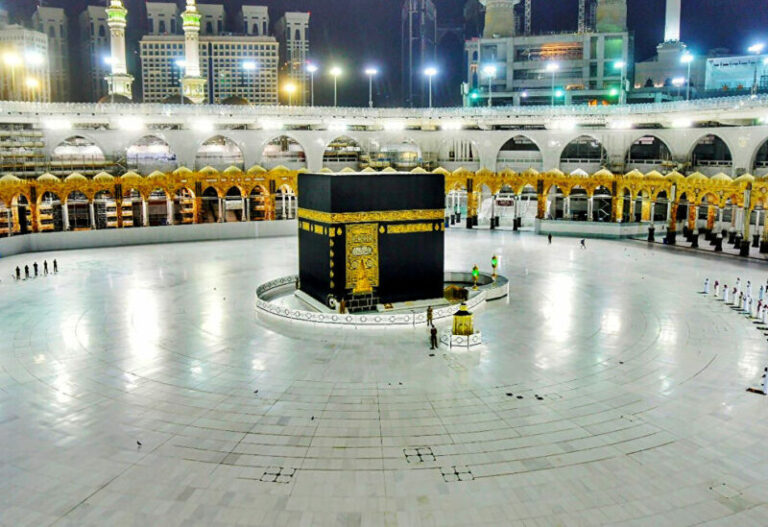 تعظيم الحرم المكي والالتزام بضوابطه