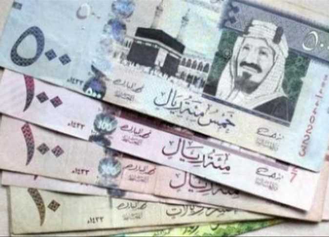 سعر الريال اليوم