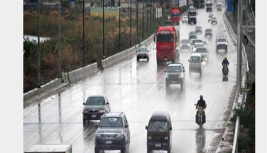 حالة الطقس اليوم السبت 18 أبريل 2026 في مصر..