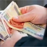 معاش الأب بعد الزواج 2026 .. مفاجأة بشأن استمرار صرفه للابنة غير العاملة