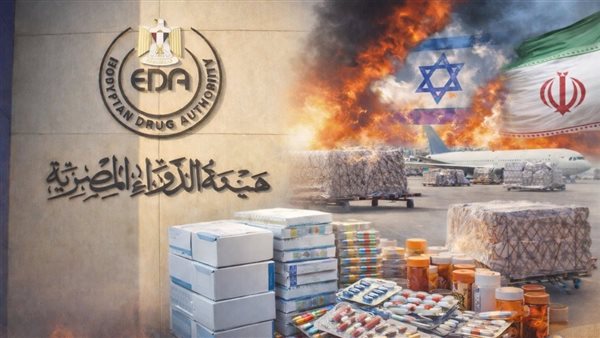 نقص الأدوية في مصر