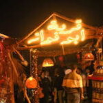 يوم ترفيهي في قرية أبو فواز داخل محمية وادي دجلة – برنامج كامل بسعر 400 جنيه