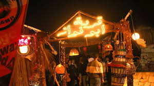 يوم ترفيهي في قرية أبو فواز داخل محمية وادي دجلة – برنامج كامل بسعر 400 جنيه