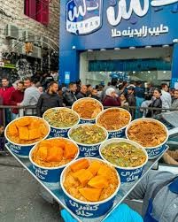 منيو و عنوان فرع وهمي الجديد الحصري وأرقام التوصيل في مصر 2024 طعم من