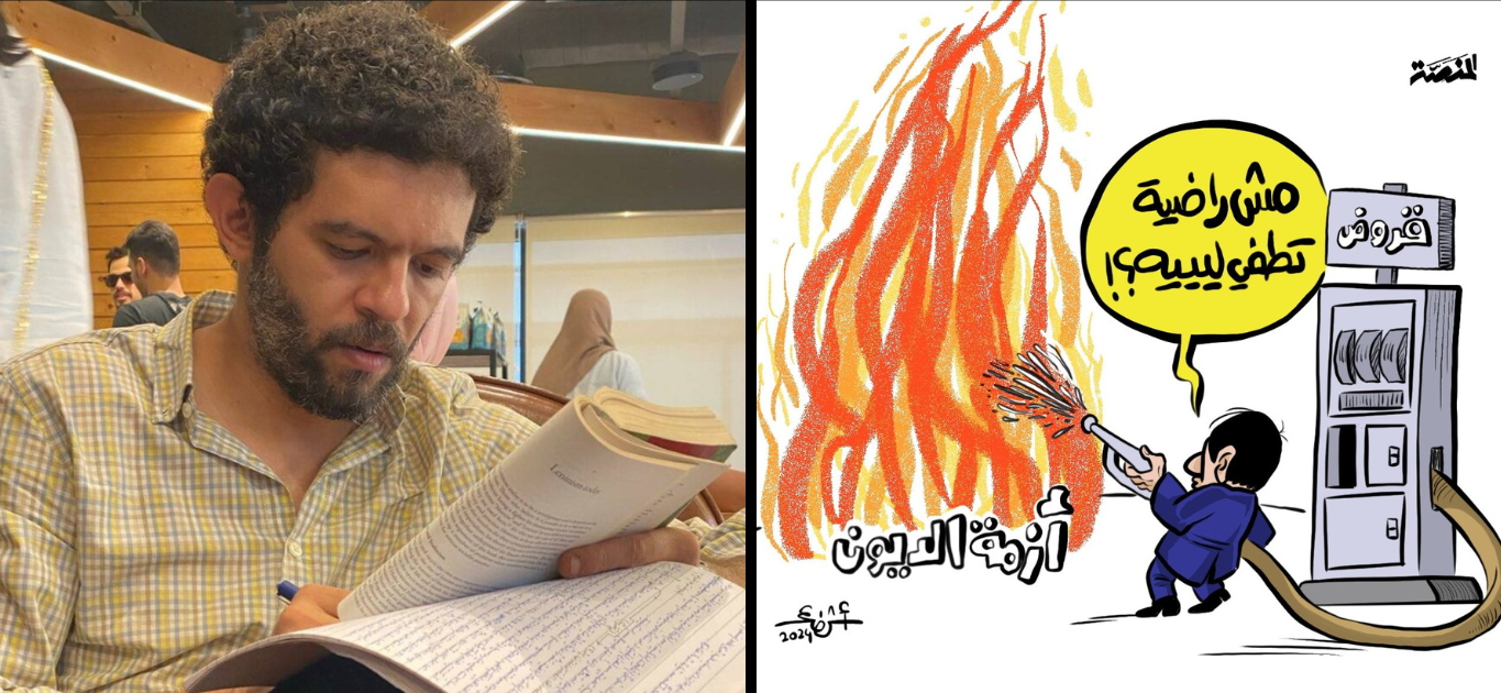 أولى جلسات محاكمة أشرف عمر في 10 مايو.. تطورات مثيرة في اتهامه بتمويل جماعة إرهابية