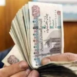 تبكير صرف مرتبات مايو 2026 قبل عيد الأضحى | موعد القبض وزيادة الحد الأدنى للأجور