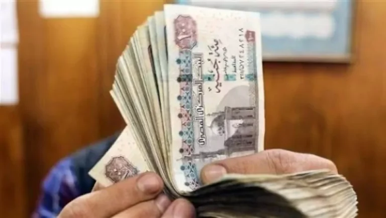 تبكير صرف مرتبات مايو 2026 قبل عيد الأضحى | موعد القبض وزيادة الحد الأدنى للأجور