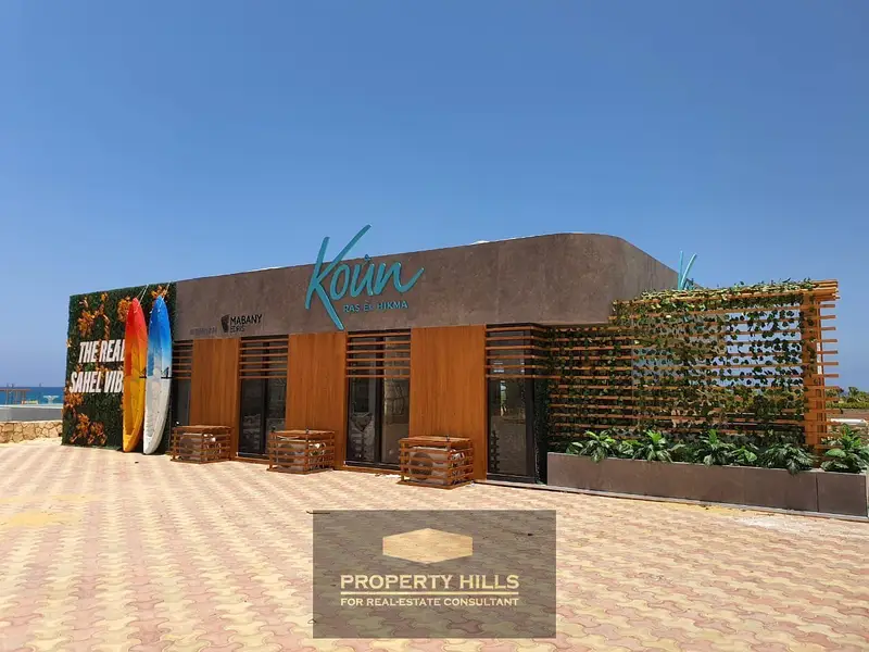 شاليه على البحر فوري في Koun – رأس الحكمة – جمب Caesar Bay وMountain View