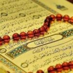 تفسير سورة الكهف كاملة مكتوبة وفضل قراءتها يوم الجمعة وأسرارها الروحانية