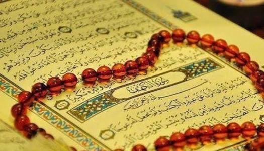 تفسير سورة الكهف كاملة مكتوبة وفضل قراءتها يوم الجمعة وأسرارها الروحانية