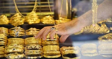 أسعار الذهب نهاية الأسبوع | ملخص التحركات الأسبوعية — 14 مايو 2026