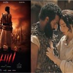 أسباب فشل فيلم أسد في السينما رغم ميزانية 400 مليون جنيه