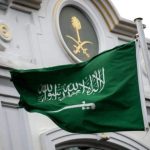 هل سفارة السعودية تعمل يوم السبت 2026 | المواعيد الرسمية