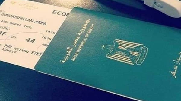 أماكن استخراج جواز السفر في مصر 2026 ..