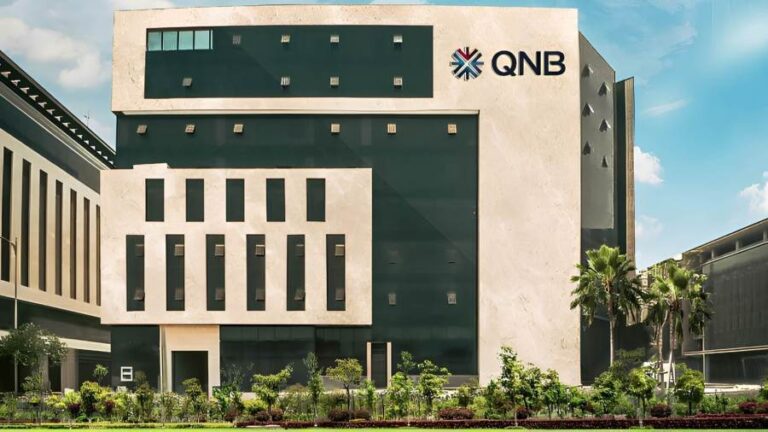 هل بنك QNB يعمل يوم السبت 2026؟ | المواعيد وكل الفروع