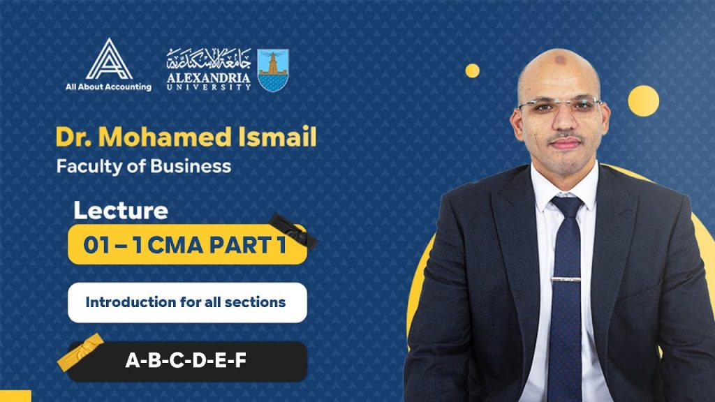 01-1 Introduction For CMA (Part 1) (2025)