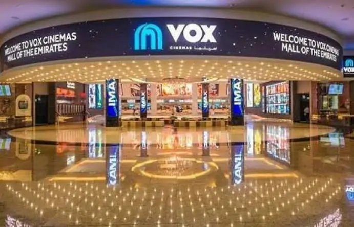 سينما مول العرب — أفلام اليوم وأسعار التذاكر ومواعيد العروض 2026