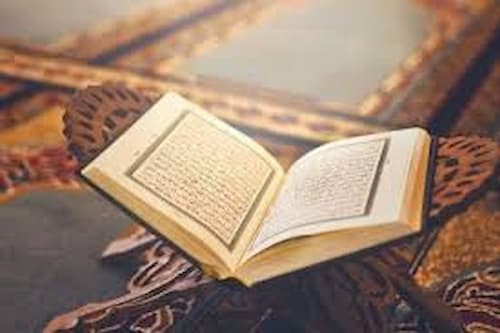 سورة الجمعة مكتوبة كاملة | فضل قراءتها يوم الجمعة
