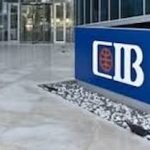 مواعيد عمل بنك CIB يوم السبت 2026 | كل الفروع