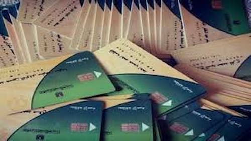 ضم أفراد الأسرة لبطاقة التموين 2026 إلكترونيًا | الخطوات والشروط عبر مصر الرقمية