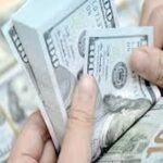 سعر الدولار في السوق السوداء اليوم — 10 مايو 2026