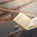 سورة الجن مكتوبة كاملة | فضلها وفوائد قراءتها وأسباب نزولها