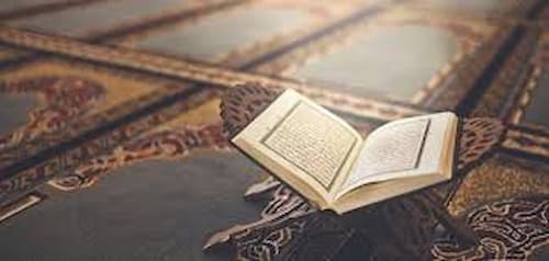 سورة الجن مكتوبة كاملة | فضلها وفوائد قراءتها وأسباب نزولها