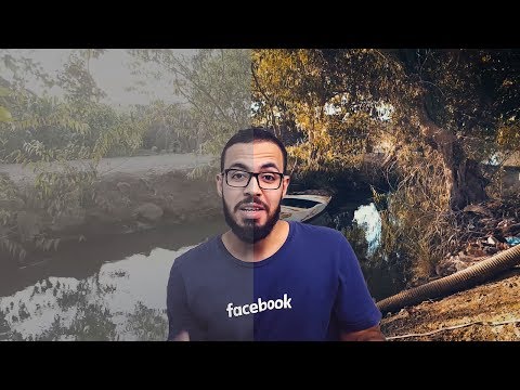 تصحيح و تعديل الالوان Color correction ببرنامج premiere 2026