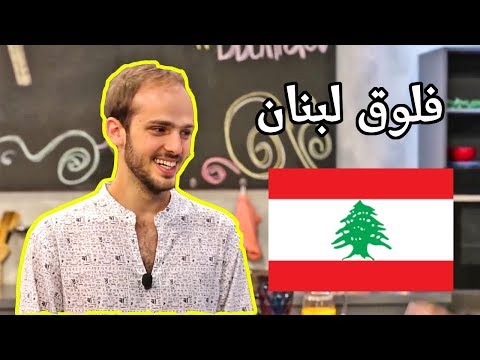 كواليس مقابلتي في بي بي سي اكسترا 2026