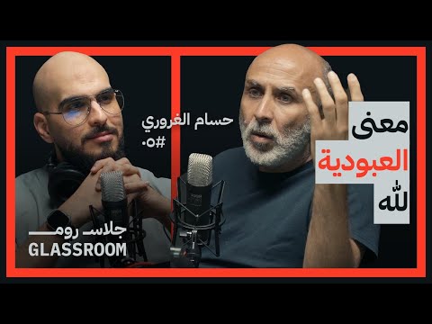 هل تحتاج مساعدة في فهم شخصيتك وتحسين علاقاتك؟ 2026