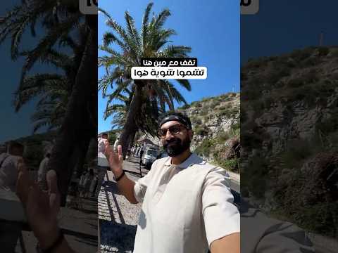 مين أول شخص جه فى دماغك؟ 2026