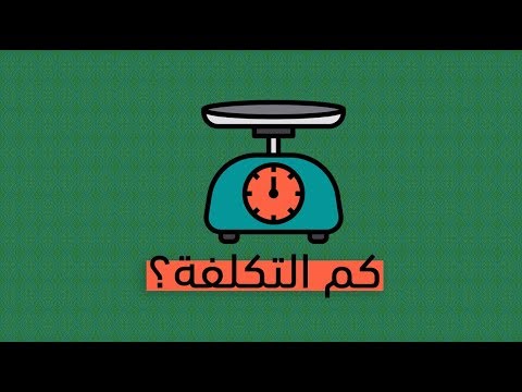 الماجريات – كتاب إبراهيم السكران 2026