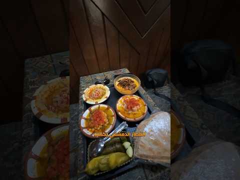 الفطار الدمشقى يكسب اى فطار تانى فى اى حتة فى العالم!!😋 2026