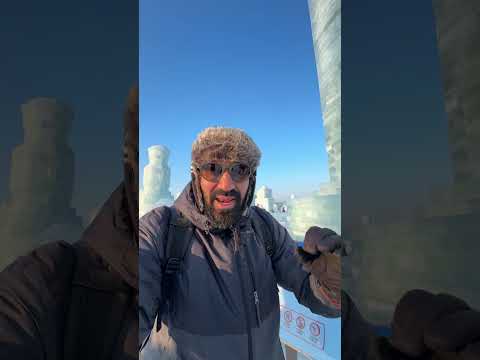 السعودية في الصين؟! 🏰❄️مبنى المملكة … بس بالجليد!🥶 2026
