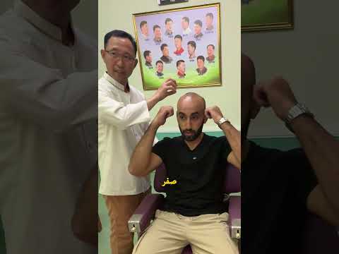 حلقت في كوريا الشمالية 🇰🇵😳 #سياحة #سفر 2026