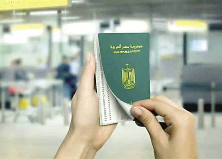 استخراج جواز سفر لأول مرة في مصر 2026 .. الشروط والأوراق المطلوبة والخطوات بالتفصيل